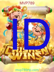Mengungkap Keajaiban Permainan 'CaishenWins' dengan Kombinasi Kemenangan MVP789